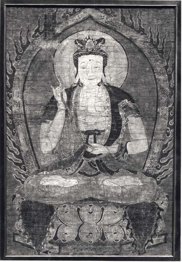 budha